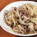 低カロ探検隊's cooksnap of when they made もやしときのこと豚肉の酒蒸し.
