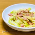 jenis's cooksnap of when they made セロリとベーコン マヨペッパー炒め.
