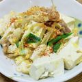 ☆ひつこママ☆☆'s cooksnap of when they made 豆腐入り☆10分で 柔らかいお肉の親子丼.
