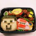 えリﾋﾟｮﾝ★'s cooksnap of when they made マイクラ弁当 スティーヴ&クリーパー.