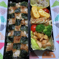 ぐりtoぐら's cooksnap of when they made 【なんたんかんたん料理】白菜のゆかり和え.