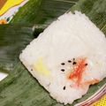 シムちぃ's cooksnap of when they made 娘達へ。.:*:・'°☆我が家の＊笹寿司.