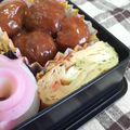 スージー＆ジル's cooksnap of when they made ★お弁当に♪★お好み焼き風卵焼き★.