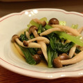 マイク伊東's cooksnap of when they made 小松菜としめじの煮浸し.