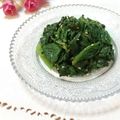 ＊naｰno＊'s cooksnap of when they made シンプル☆ほうれん草のナムル.