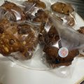 oxoＳＡＮＡoxo's cooksnap of when they made ☆ザクほろ☆チョコ＆胡桃コーヒークッキー.