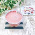 Satoco❋'s cooksnap of when they made 冷凍プリン♡.