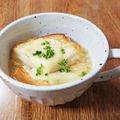 やなぎだまこ's cooksnap of when they made オニオンスープチーズトースト.