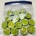 azbjbn's cooksnap of when they made すだちの保存.