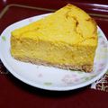 ☆メイビー☆'s cooksnap of when they made 【濃厚】かぼちゃのチーズケーキ♪.