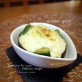 inyako's cooksnap of when they made くりぬいてアボカドグラタン♪.