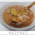 ちょこ☆ちょこ's cooksnap of when they made 残った味噌汁でオートミールねこまんま☆.