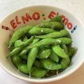 しげその's cooksnap of when they made 超簡単★冷凍枝豆で枝豆ペペロン！.
