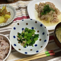 ぐりtoぐら's cooksnap of when they made レンジで簡単♪つるむらさきのおひたし.