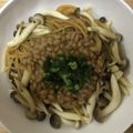 かおり♡♡♡'s cooksnap of when they made 納豆パスタ.