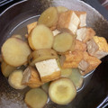 ♥みぃさん♥'s cooksnap of when they made ほくほく♥さつまいもの甘煮.