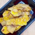 平井道子's cooksnap of when they made 残り物で！バターナッツ皮のバター焼き.