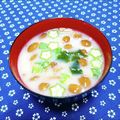 ｍａｒｉ♪'s cooksnap of when they made 免疫力up！なめこオクラわかめのお味噌汁.