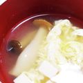 totomak's cooksnap of when they made 香り松茸、味しめじ！きのこの絶品すまし汁.