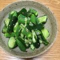 おはなちゃん's cooksnap of when they made ♪きゅうりオクラ大葉のごま油和え♪.
