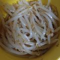 mikiha5's cooksnap of when they made 袋ごとレンジでチン！超簡単もやしのナムル.