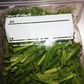 たかよ's cooksnap of when they made ニラの保存.