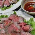 あきにゃんにゃんこ's cooksnap of when they made オーブンに入れるだけ。ローストビーフ。.
