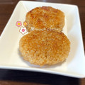Miiyasusho's cooksnap of when they made めんつゆで簡単！焼きおにぎり.