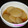 hirousao's cooksnap of when they made 簡単！大根の煮物.