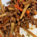 ふうたんぼ's cooksnap of when they made 我が家の♡簡単♡挽き肉きんぴらごぼう♡.