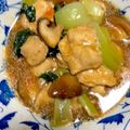 はなちゃん929's cooksnap of when they made ムネ肉椎茸チンゲン菜の中華煮.