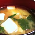 南風♡'s cooksnap of when they made ☆栄養満点！つるむらさきの味噌汁.