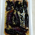 ほか弁ママ's cooksnap of when they made なすの揚げ浸し 中華風.