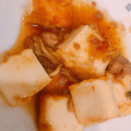 クックS5N2AF☆'s cooksnap of when they made 厚揚げときのこのあんかけ.