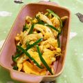 赤い電話's cooksnap of when they made 時短！ピーマンと油あげの炒り卵★副菜に.