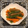 ♪キッチンmama's cooksnap of when they made いんげん＆こんにゃく＆人参 炒め煮.