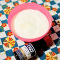 ふうはっちゃん's cooksnap of when they made 簡単おいしく★バニラヨーグルト.