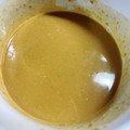 Jasmine413's cooksnap of when they made 我が家の濃厚 しゃぶしゃぶ ごまだれ.