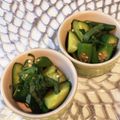 tikariri's cooksnap of when they made ♪きゅうりオクラ大葉のごま油和え♪.