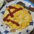 ！なちゃん's cooksnap of when they made 洋食屋さんのふわふわオムライス.