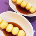 クックNANAMI☆'s cooksnap of when they made ＊【簡単】みるく白玉deみたらし団子＊.