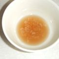 きらり流れ星's cooksnap of when they made 梅干しの副産物「梅塩」を作ってみた.