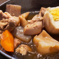 こめこハム's cooksnap of when they made 手羽中と卵と根菜の煮物.