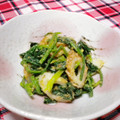 みなみ7's cooksnap of when they made ほうれん草とちくわ♡オイマヨゴマ和え.