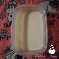 beagleのライラ's cooksnap of when they made 簡単！ヨーグルトゼリー.