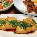 あんまかろん☆'s cooksnap of when they made 厚揚げ　かんたん料理.