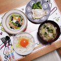 さるぱんだ's cooksnap of when they made 豚バラとキャベツの味噌汁.