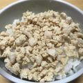 SIGUEL's cooksnap of when they made しっとり鶏そぼろ.