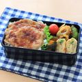 runa10's cooksnap of when they made 元気になって来たので頑張って作りました。.