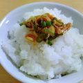 なまちょこれいと's cooksnap of when they made 新米のお供に♪激辛っ。ねぎの醤油漬け.